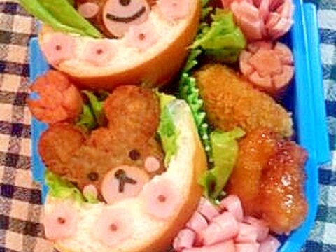 キャラ弁 くまさんバーガー レシピ 作り方 By Sirahoshi 楽天レシピ キャラ弁 くまさんバーガー レシピ 作り方 By Sirahoshi 楽天レシピ